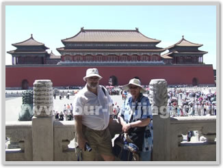 Beijing City Bus Tour